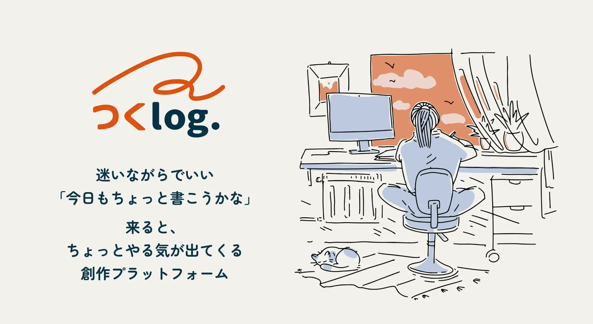 公募ガイド編集部【Koubo】 tweet media