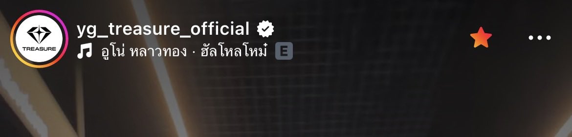⌗ คอตตอน ⌗ 💭 tweet media