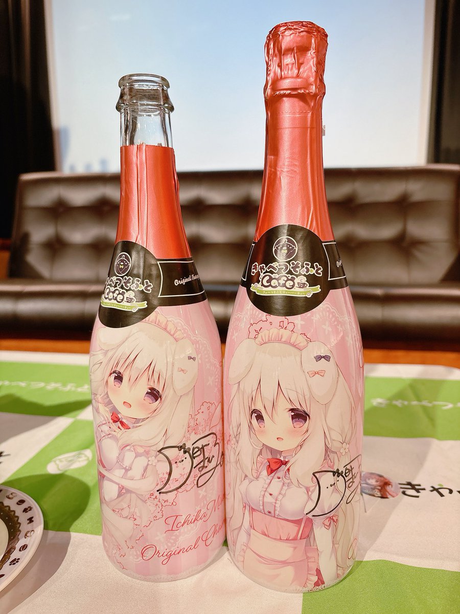 しらたまこんぷりーと！ ﾁｴﾘﾁｬﾝ❕🍒