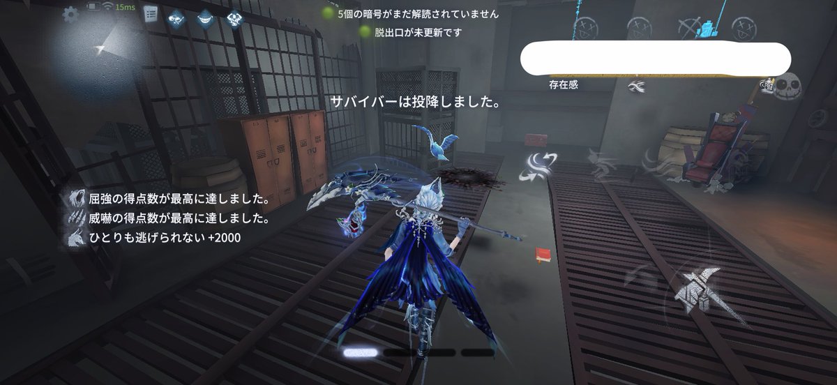 解読してなかったけど何したかったんだ？