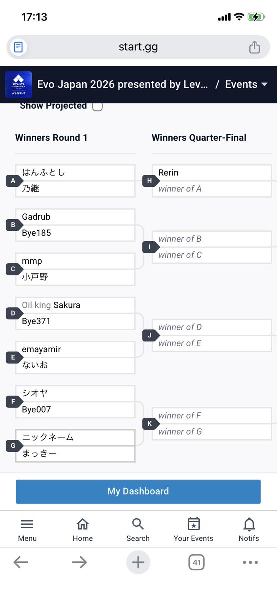 Rerin/レリン tweet media