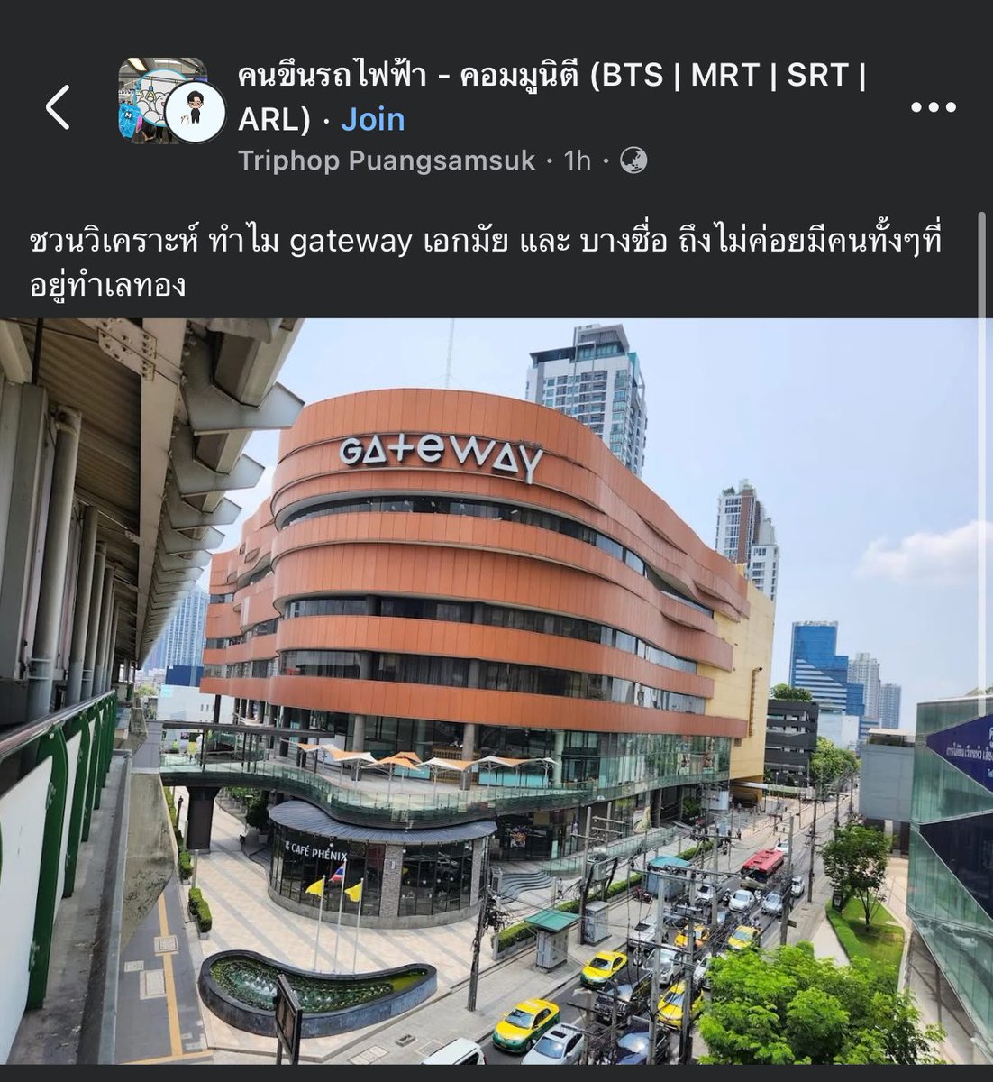ไม่เชื่อครับ โม้🤗 tweet media