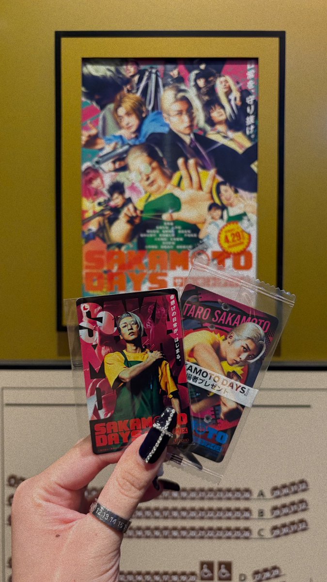 mgmg__tv's tweet photo. コミカルもハマる目黒くん、まじで演技㌦すぎるｮ😍音がライヴ感あったし、アクションシーン見応えすごかった！4DX上映もたのしみ( ◠‿◠ )アトラクションくらい激しそうwwwwwwwww(知らんけど)
#SAKAMOTODAYS #坂本最強キャンペーン https://t.co/xw7rvRStbq