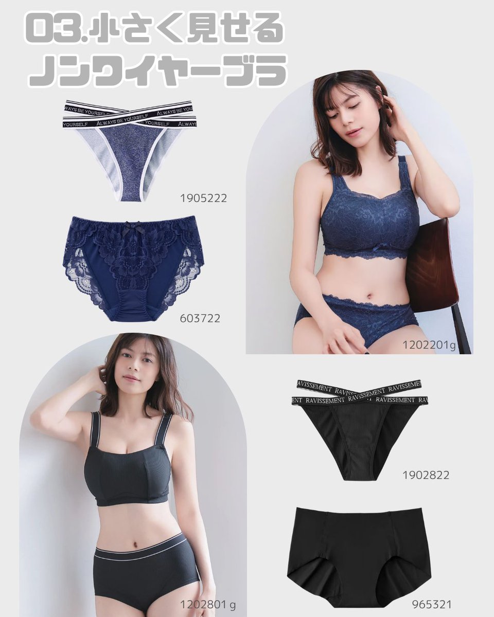 新品♡エメフィール♡ショーツ プティフルール メンズ ボクサーショーツ (前開き)- aimerfeel