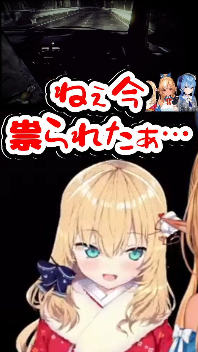 ホロのはあとん【はあちゃま切り抜き】 tweet media