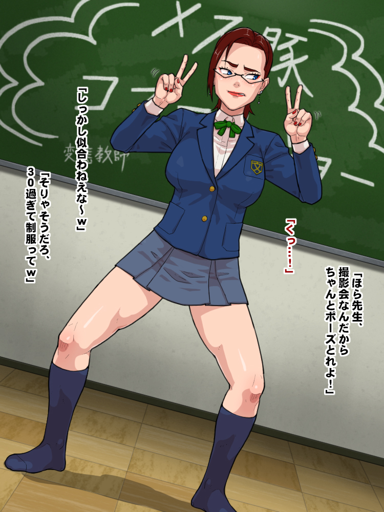 気合いを入れてコスプレしてきたのにひらすらなじられる可哀想なドM女教師。
支援サイトに衣装差分あります✨
FANBOX→ https://t.co/WQS6aajppO
Fantia→ https://t.co/JX9DXinkUl 