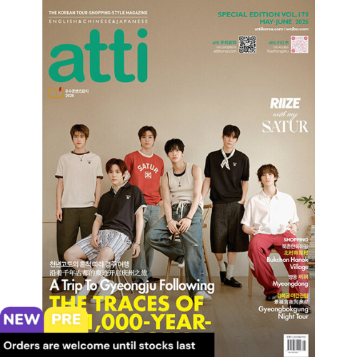 hanulservices's tweet image. [PRE-ORDER] 🛒
atti 2026.5.6 (Cover : RIIZE)
📅 RD: 2026-04-30
💸 1 ea+ : P630
🔥 5 ea+ : P515 (Bulk rate!)

🚚 Sea (PH) | Air (PH &amp;amp; Intl)
📦 Direct Shipment | No need consol

​📝 Order : hanulservices.com/services/of
💬 Help : hanulservices.com/cs-talk

#wts #lfb #ph #go #korea #magzine