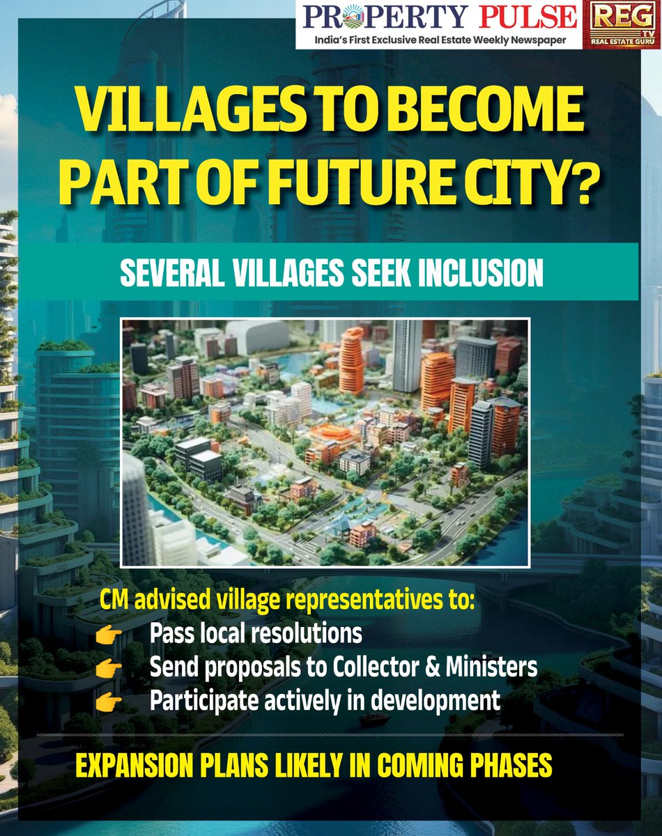 regpaper1's tweet image. FUTURE CITY
TELANGANA'S MEGA URBAN DREAM TAKES SHAPE

@TelanganaCMO
@RealEstateinHyd
@AnumulaRevanthReddy

#FutureCity #Telangana #UrbanDevelopment #SmartCity #GlobalInfrastructure #Hyderabad #MegaProject #InvestmentOpportunities #SustainableGrowth #UrbanLifestyle #FutureReady