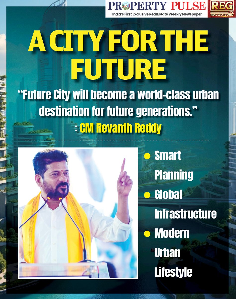 regpaper1's tweet image. FUTURE CITY
TELANGANA'S MEGA URBAN DREAM TAKES SHAPE

@TelanganaCMO
@RealEstateinHyd
@AnumulaRevanthReddy

#FutureCity #Telangana #UrbanDevelopment #SmartCity #GlobalInfrastructure #Hyderabad #MegaProject #InvestmentOpportunities #SustainableGrowth #UrbanLifestyle #FutureReady