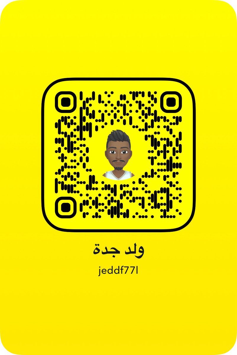 فحل جدة خال tweet media