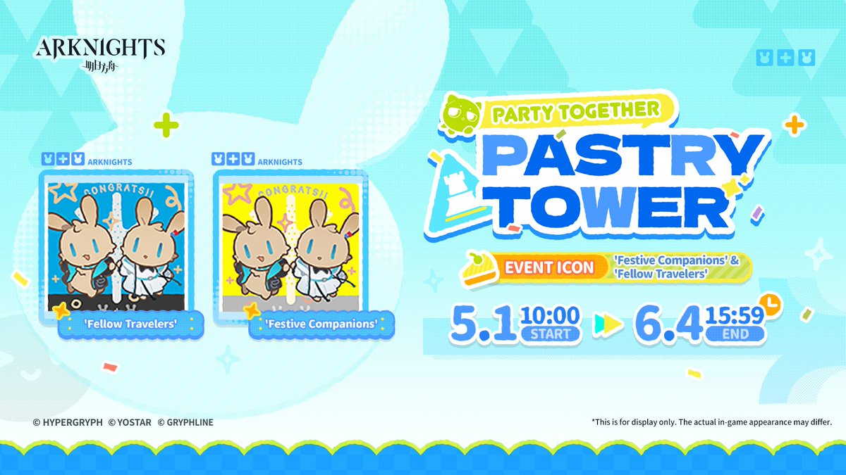 AK_CN_InfoDump tweet media