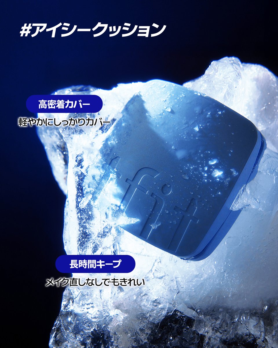 TFIT OFFICIAL | JAPAN tweet media