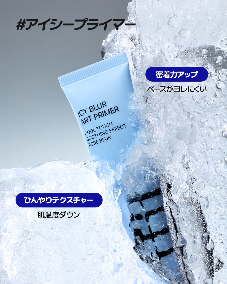 TFIT OFFICIAL | JAPAN tweet media
