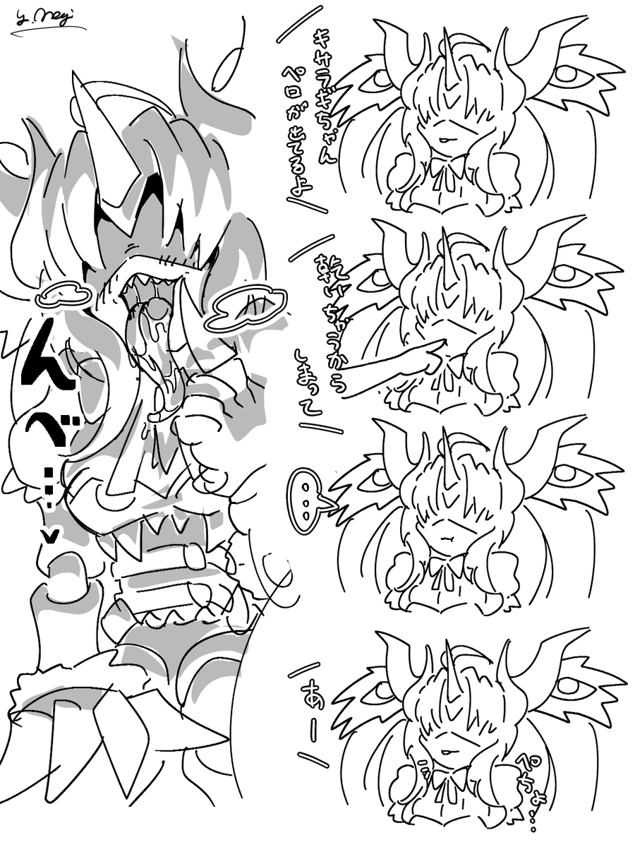 ぜんぜん言う事をきかない
かわいいね 
