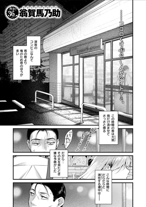 ② 