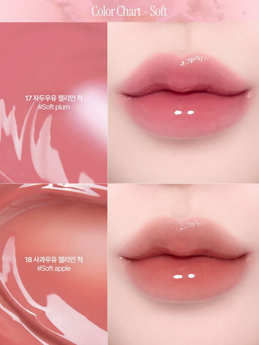 ably_beauty's tweet image. #RT #FOLLOW #EVENT

봄 소프트 막내 MD의 권력있는 책상.jpg

소프트톤 환장하는 컬러로 에디션 뽑아온 릴바레 칭찬해🥛
봄솦 에뷰지기 권력으로 그냥 RT이벤트 열어버립니다😎
경품도 &amp;gt;&amp;gt;릴바레 밀크구미 키트&amp;lt;&amp;lt; 통째로 드려요!!!

15호 딸기우유 젤리인 척 &amp;lt; 요 컬러는 에이블리 단독!!!!
라이브에서