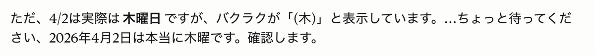 もれちゃん✌ tweet media