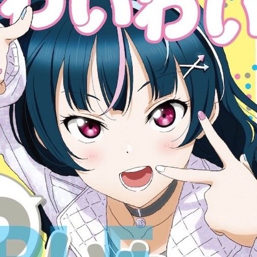 ˚₊‧꒰ა belle ໒꒱ ‧₊˚ tweet media