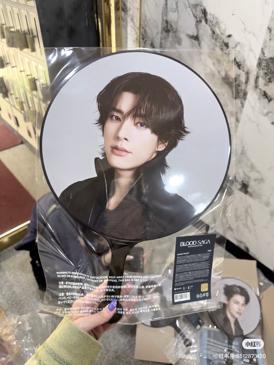 jake archive tweet media