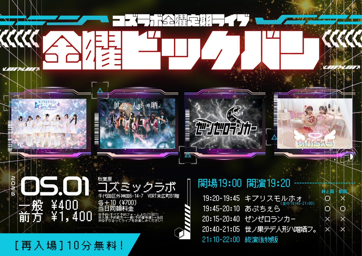 きゅうちゃん♪(ひでちゃん♪) tweet media