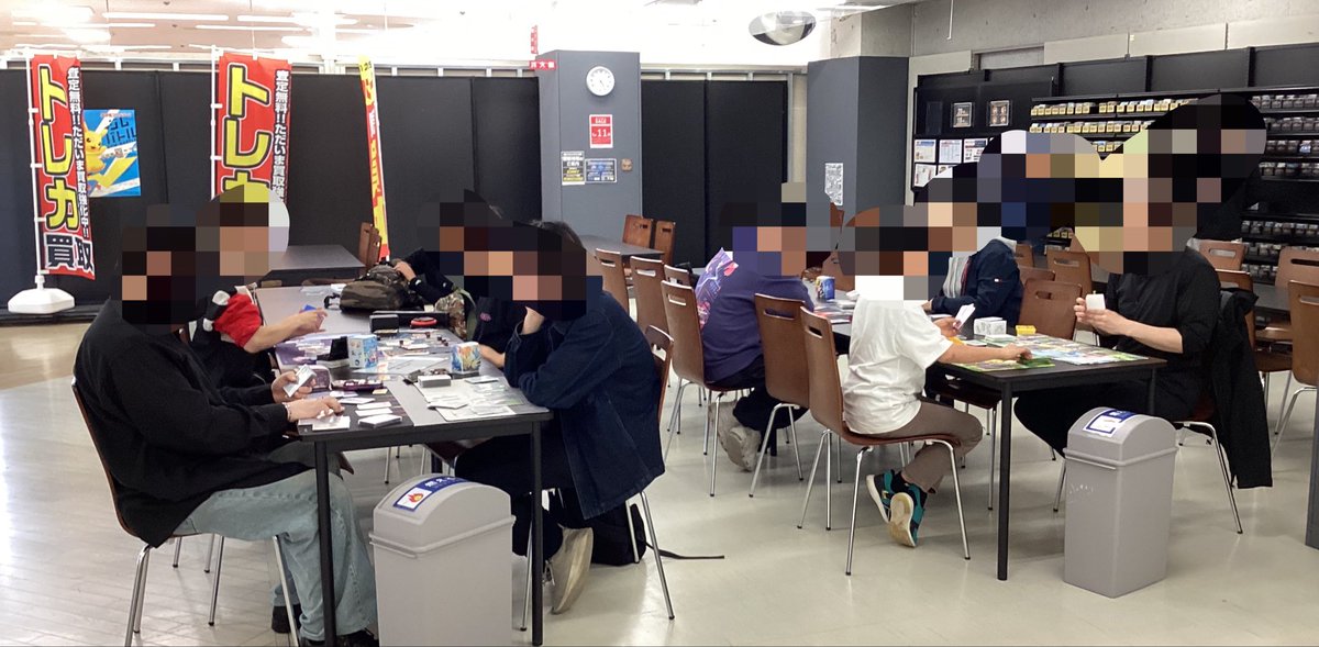 殿堂の書 殿堂バトル 優勝 PROMO ポケモンカード 殿堂の書 殿堂バトル優勝賞 2017年 プロモ PSA10
