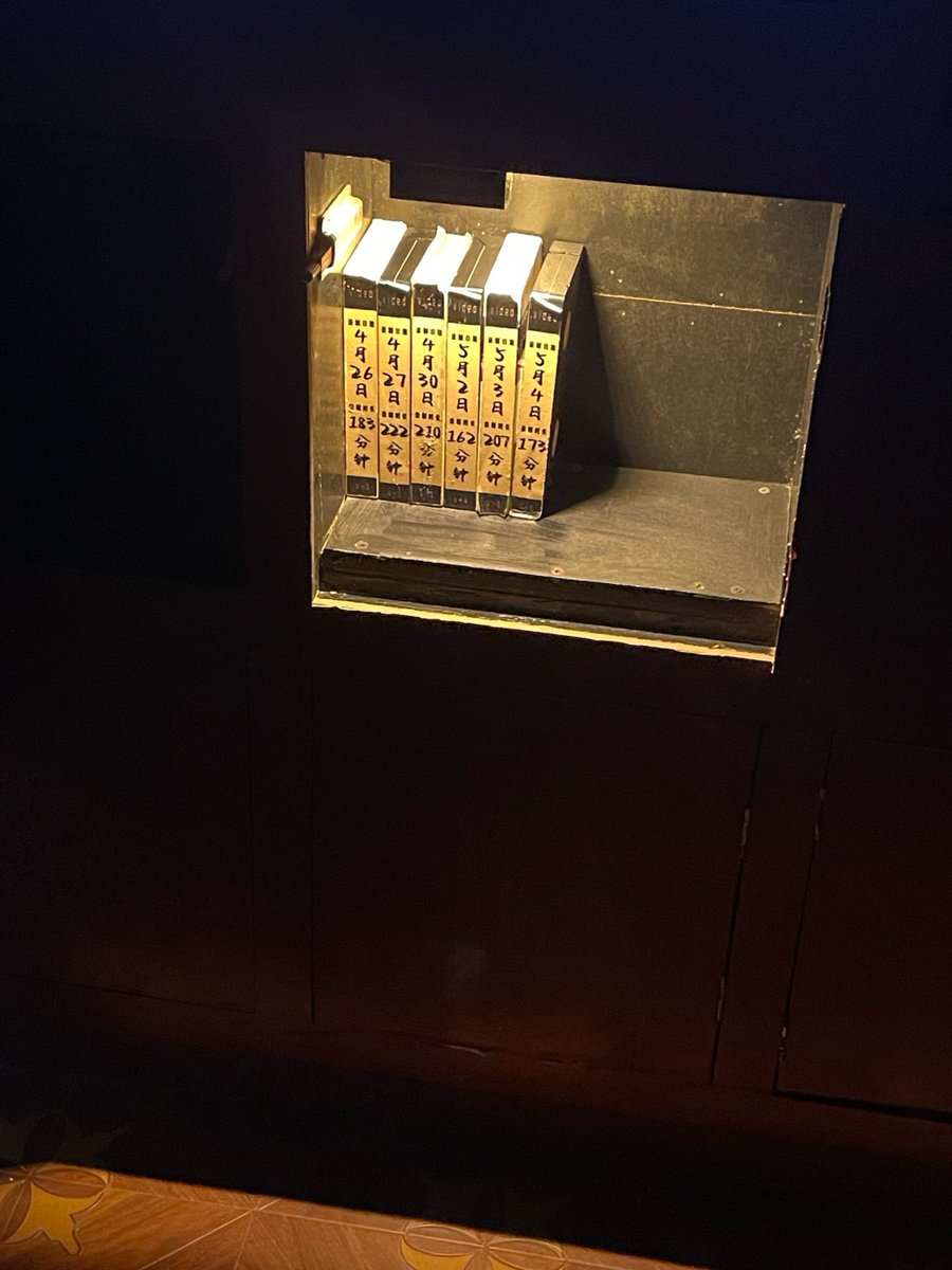 Yes Really tweet media