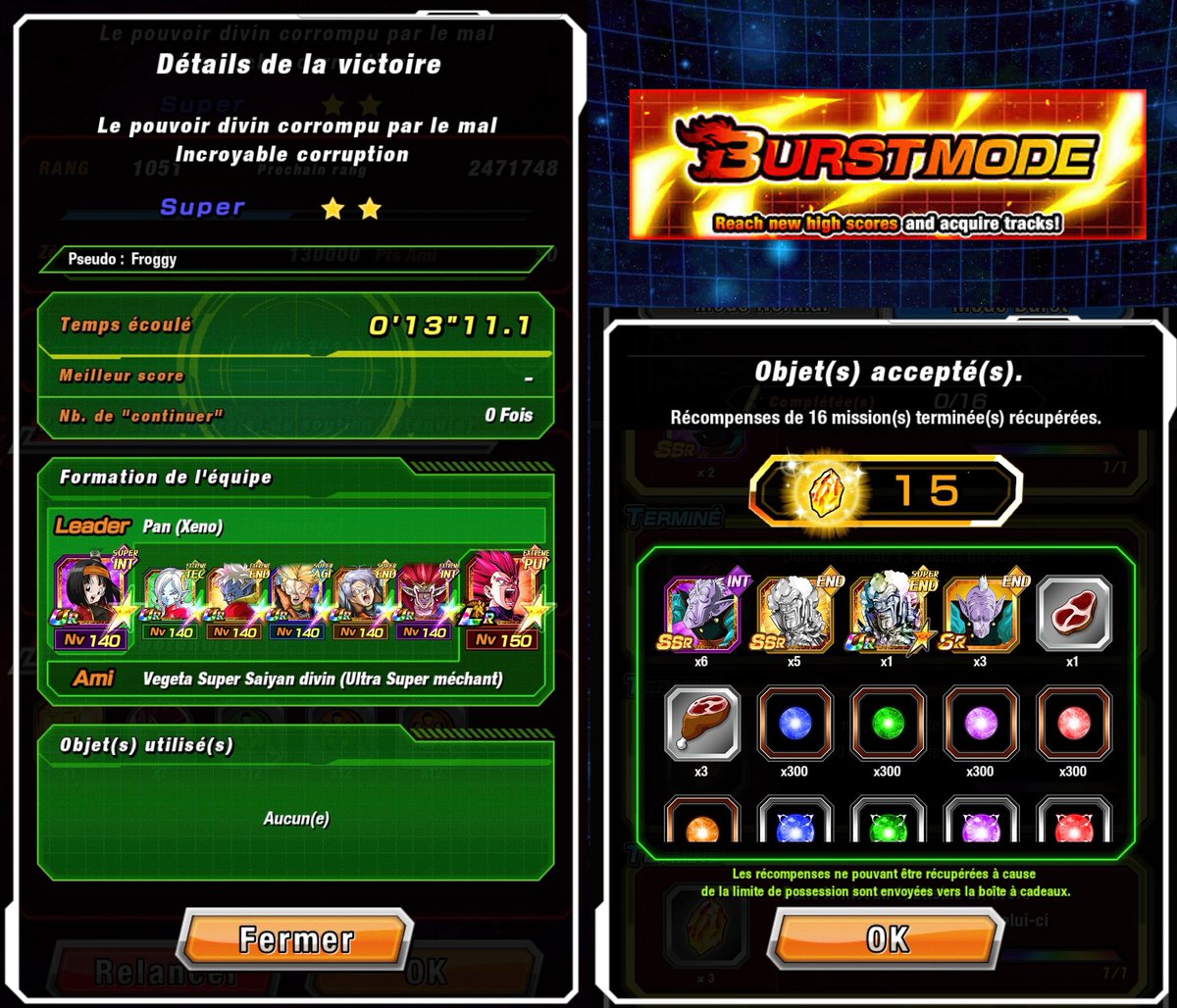 satchfroggy's tweet photo. ✨ Ma team pour faire 8000 points au Burst Mode sans difficulté ! On peut aller carrément plus haut !

⚠️ Si vous n'avez pas Pan, partez avec Démigra en lead et complétez la team avec Jiren f2p !

#DokkanBattle https://t.co/kthDtnqXiM