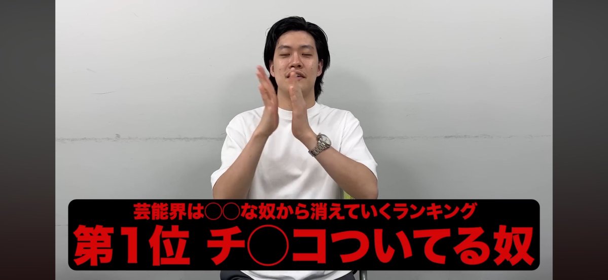ミタフ tweet media