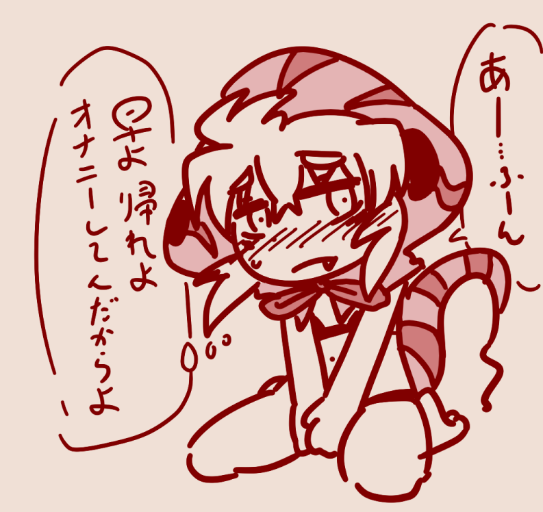 あんこうもん tweet media