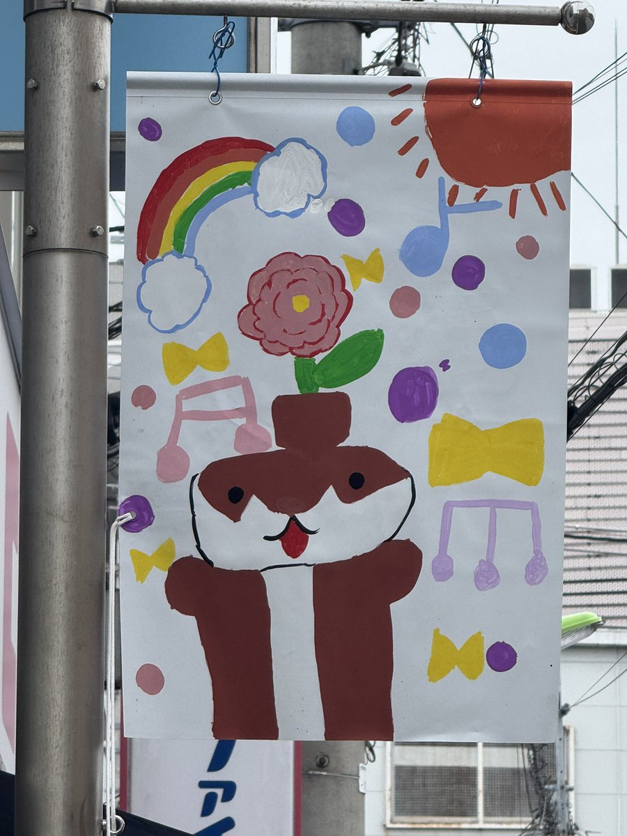 bタヌキ/ミモ tweet media