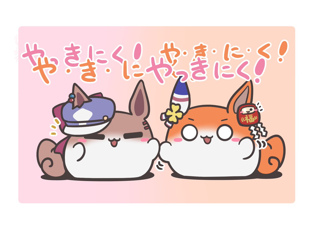 アシスト tweet media