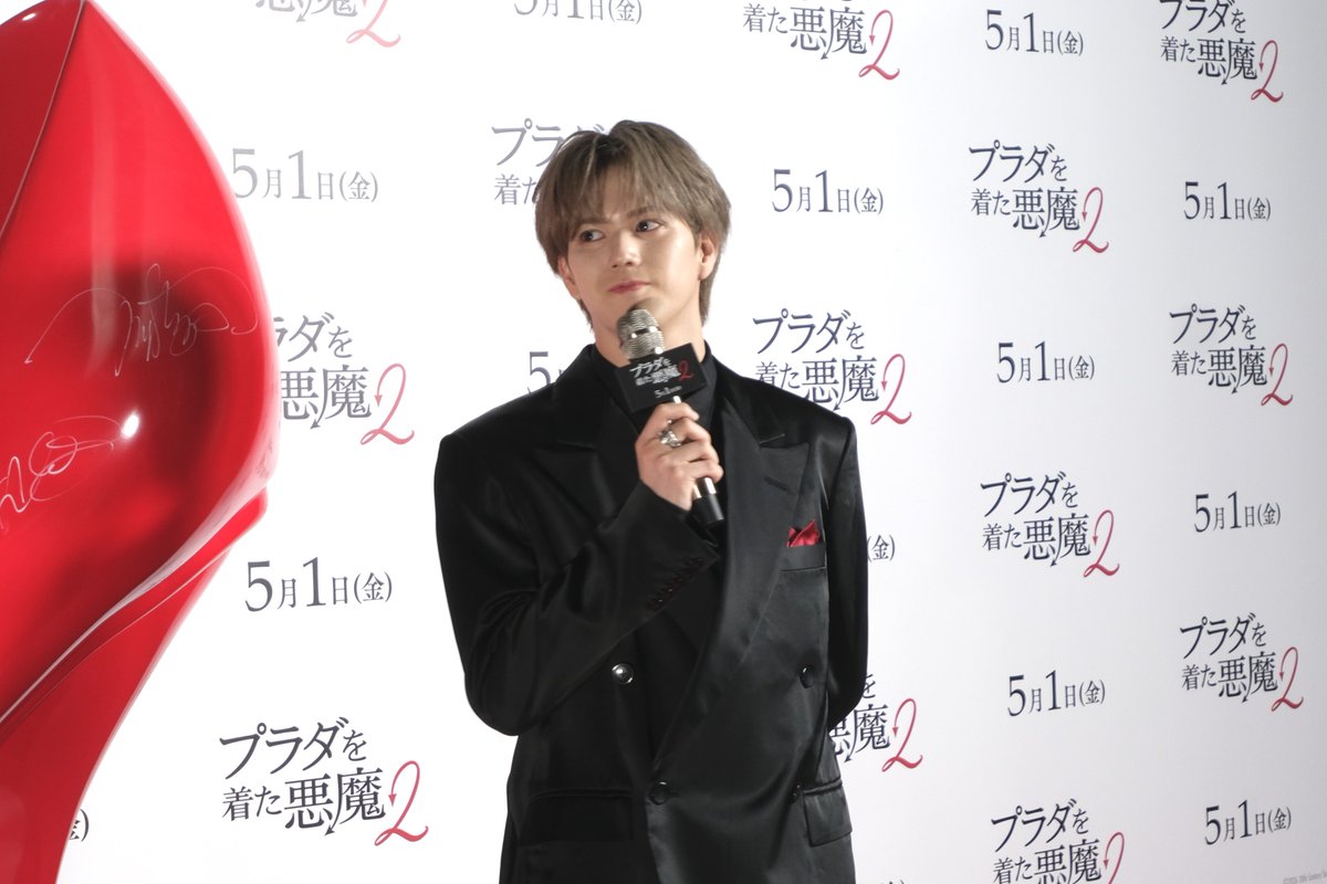 mynavi_teens's tweet photo. “プラダ”ファンが集結したレッドカーペットの様子もお届け📝

▼記事はこちら（写真あり）
https://t.co/v8rJWuQhWY

#プラダを着た悪魔 #プラダを着た悪魔２ #RAN #MAZZEL #柏木悠 #超特急 #山田優 https://t.co/UxvIRzAbmt