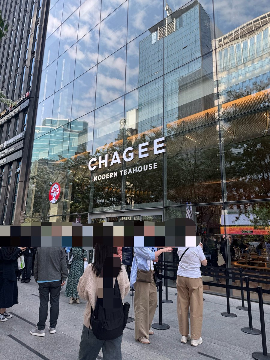 ODE999999999's tweet photo. 江南にCHAGEE(中国のミルクティー屋さん)できてた！🇰🇷
旦那が昨日このビルでオペして付き添いでめっちゃ来るから滞在中に飲めたらいいなー🥤♡ https://t.co/VJiUDmmANf