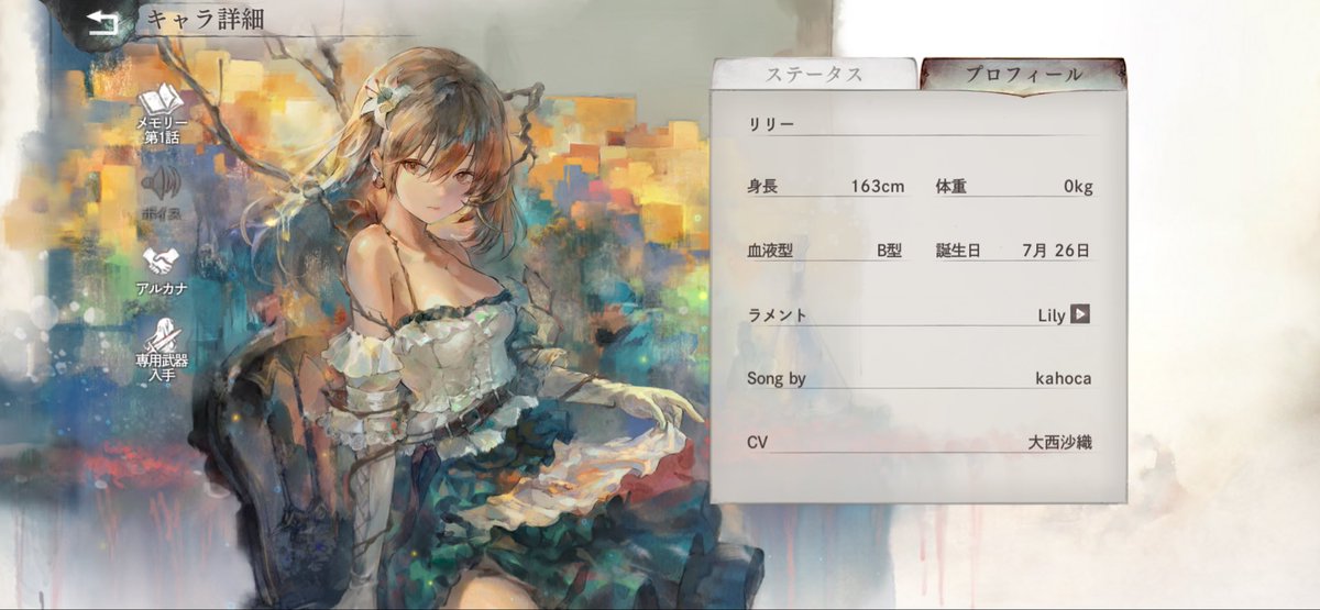 なまʕ•ᴥ•ʔ tweet media