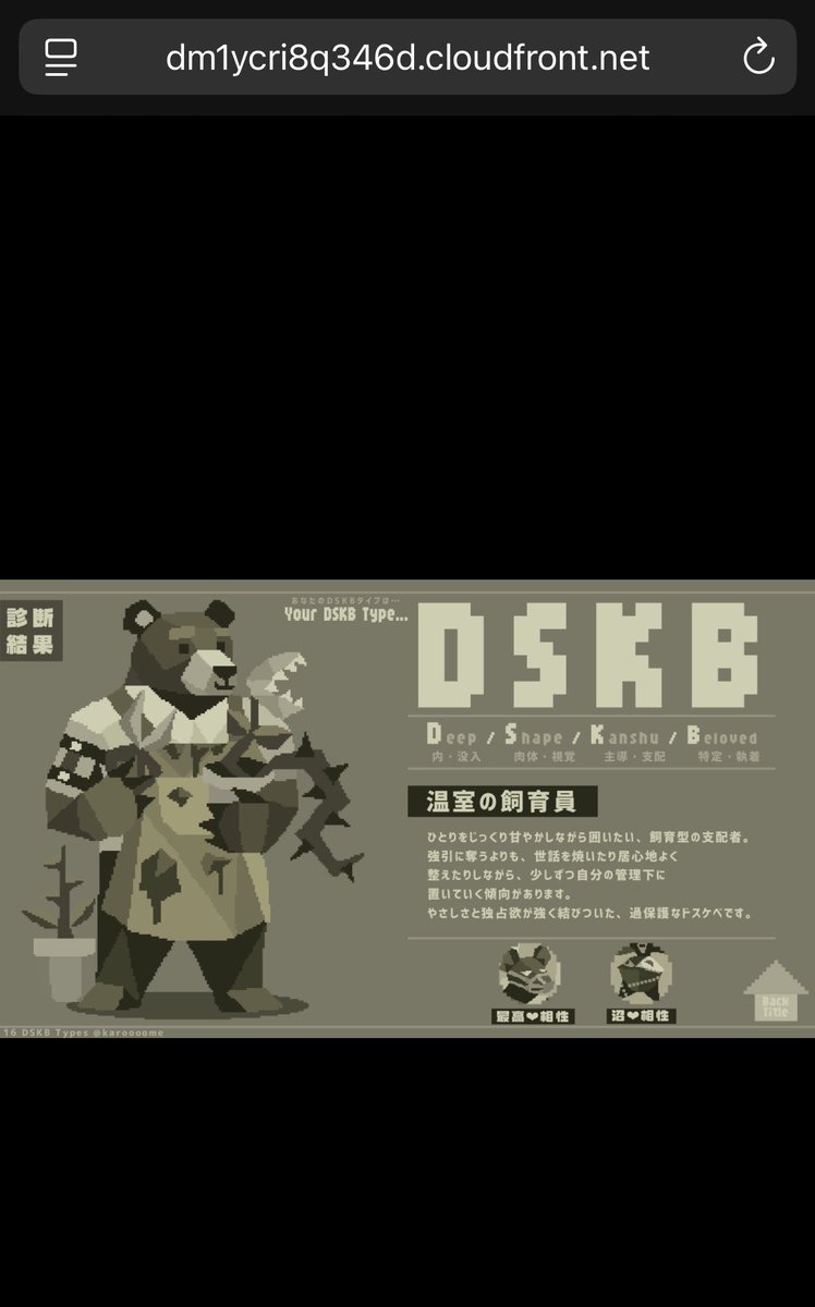 ミニチュアピンシャーの勃起チンポ tweet media