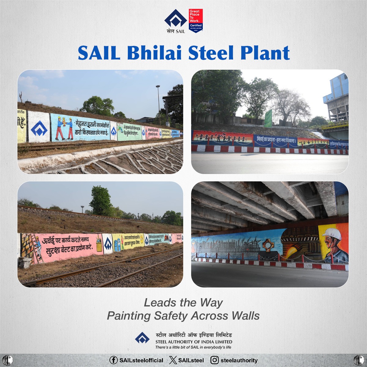 SAILsteel's tweet image. SAIL Bhilai Steel Plant transforms walls into safety storytellers. Murals from Garage Road to MRD Chowk blend Chhattisgarhi art with safety messages, fostering a people-centric culture. 

#SAIL #SafetyFirst #WorkplaceCulture