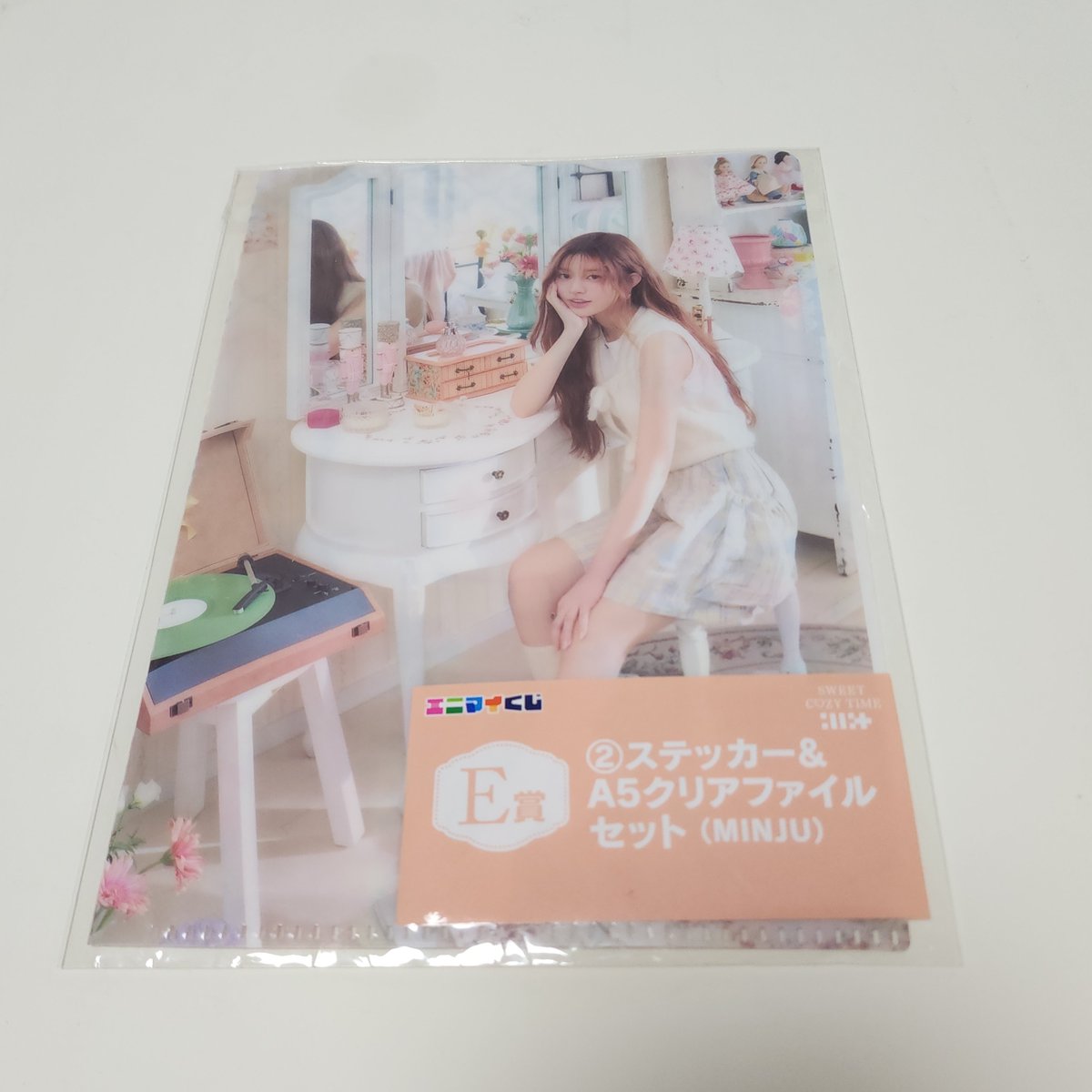 쭈여니(거래계) tweet media