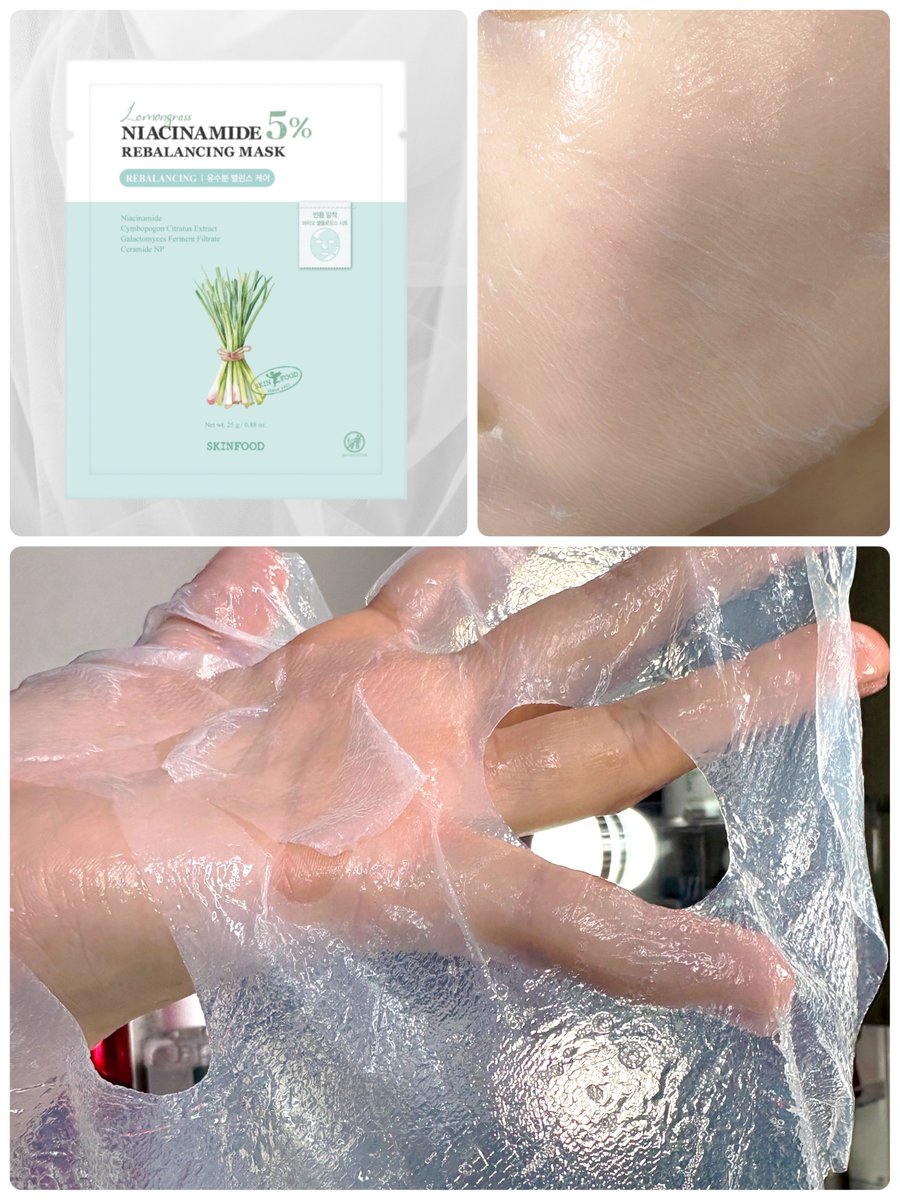 春谷(はるたに)｜イエベ春脂性肌の美容 tweet media