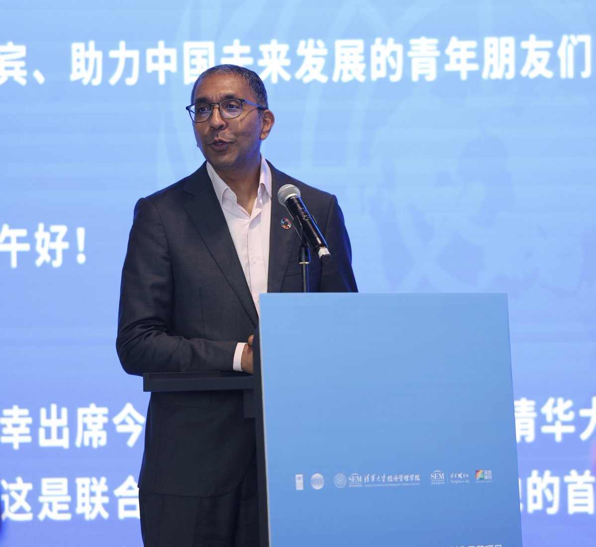UNDPChina's tweet image. Today, @UNDP🇨🇳, CICETE, @Tsinghua_Uni's SEM &amp;amp; the Shenzhen Futian District People's Government jointly launched the UNDP-Tsinghua #Youth Talent Hub, the first UNDP SDG Innovation Lab in China dedicated to youth innovation &amp;amp; entrepreneurship. W/🇨🇳being home to the 🌏's 2nd
