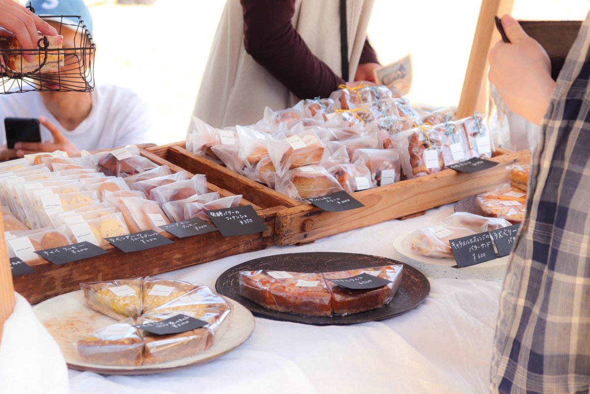 kairi_croist's tweet image. 仙台コーヒーフェス

お気に入りのお菓子屋さん

#Canon
#photography
#ファインダー越しの私の世界　
#写真好きな人と繫がりたい
#写真撮ってる人と繫がり