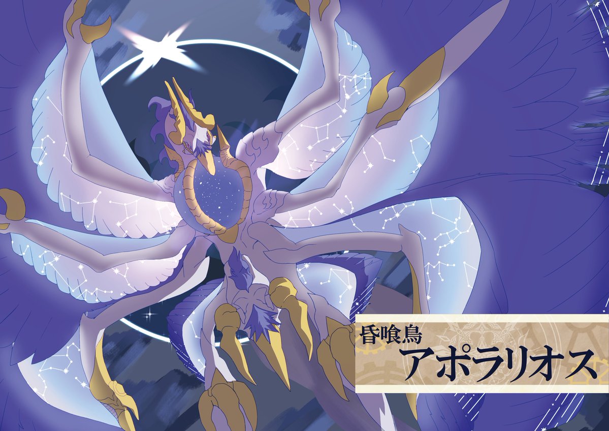 蜂蜜工房 tweet media