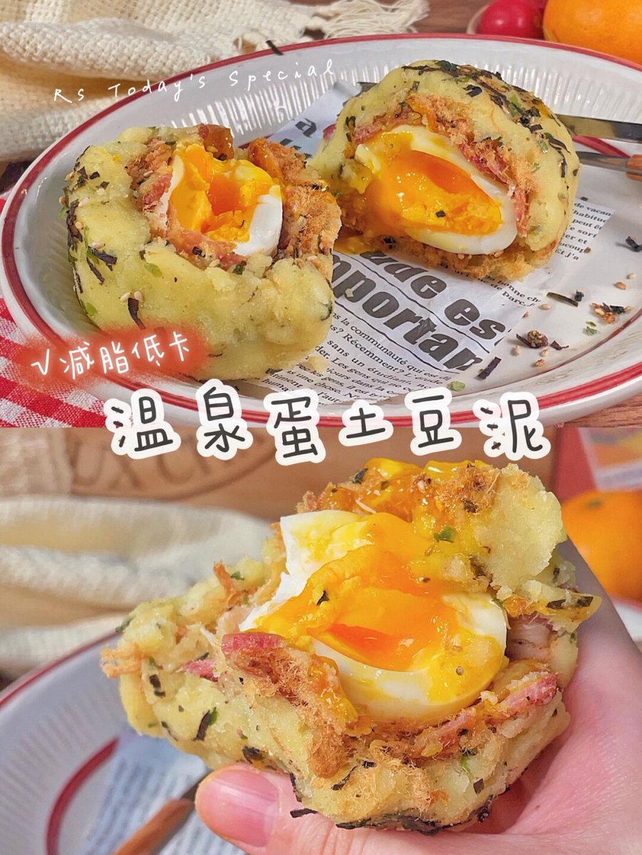 Martin Agedemeier tweet media