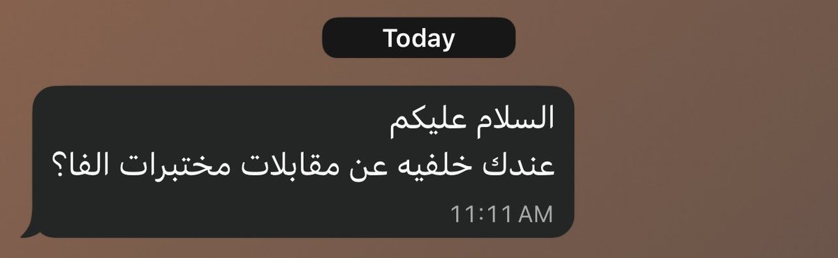 MLS. Sara 🥼 tweet media