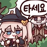 찹싸르 tweet media