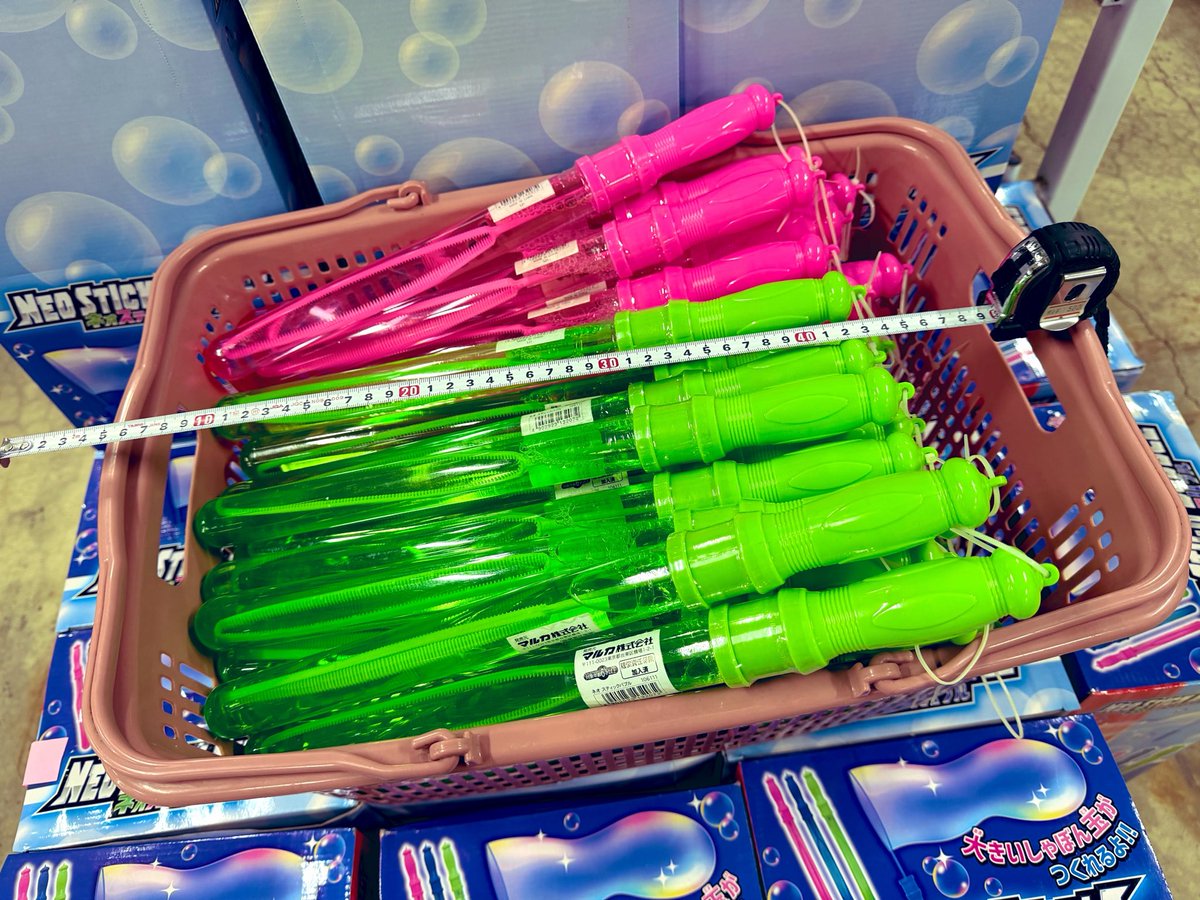 リサイクルショップはじめちゃん tweet media