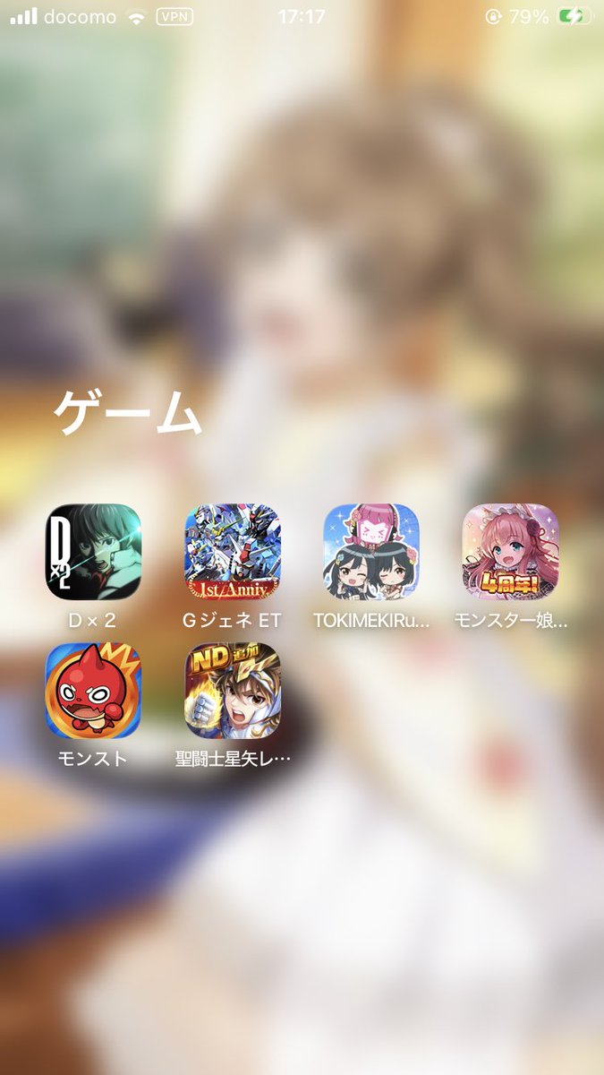 もも。プロフィールをお読みくださいね。 フォロワーさんも増えたので確認用の自己紹介 呼び方は何でも！タメOK