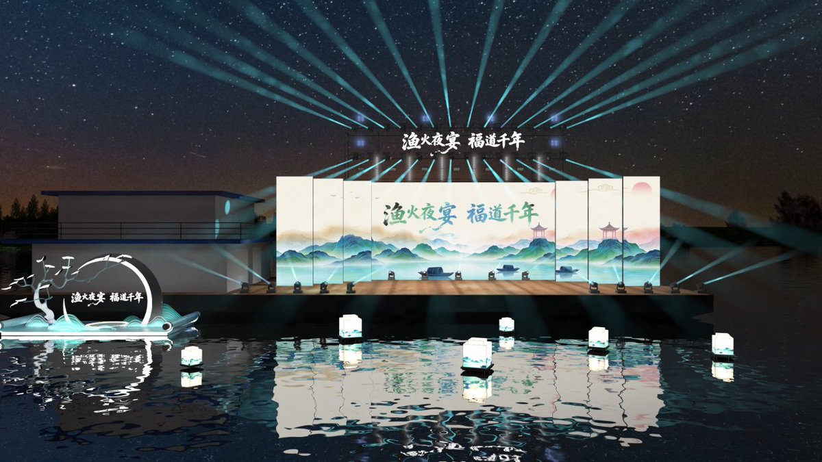 Discover Huai'an tweet media