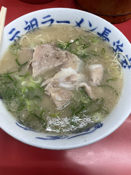 カタ、ナマ 