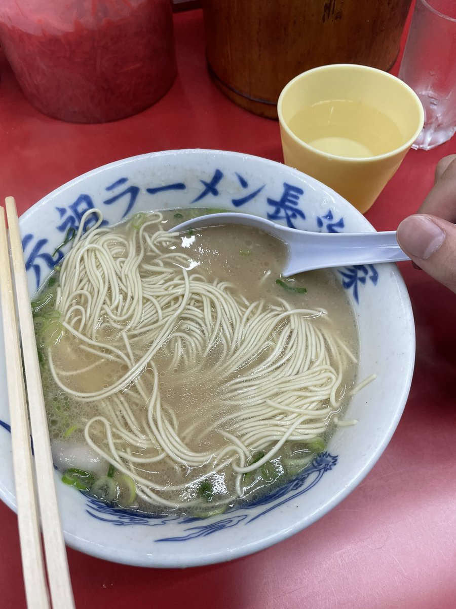 カタ、ナマ 