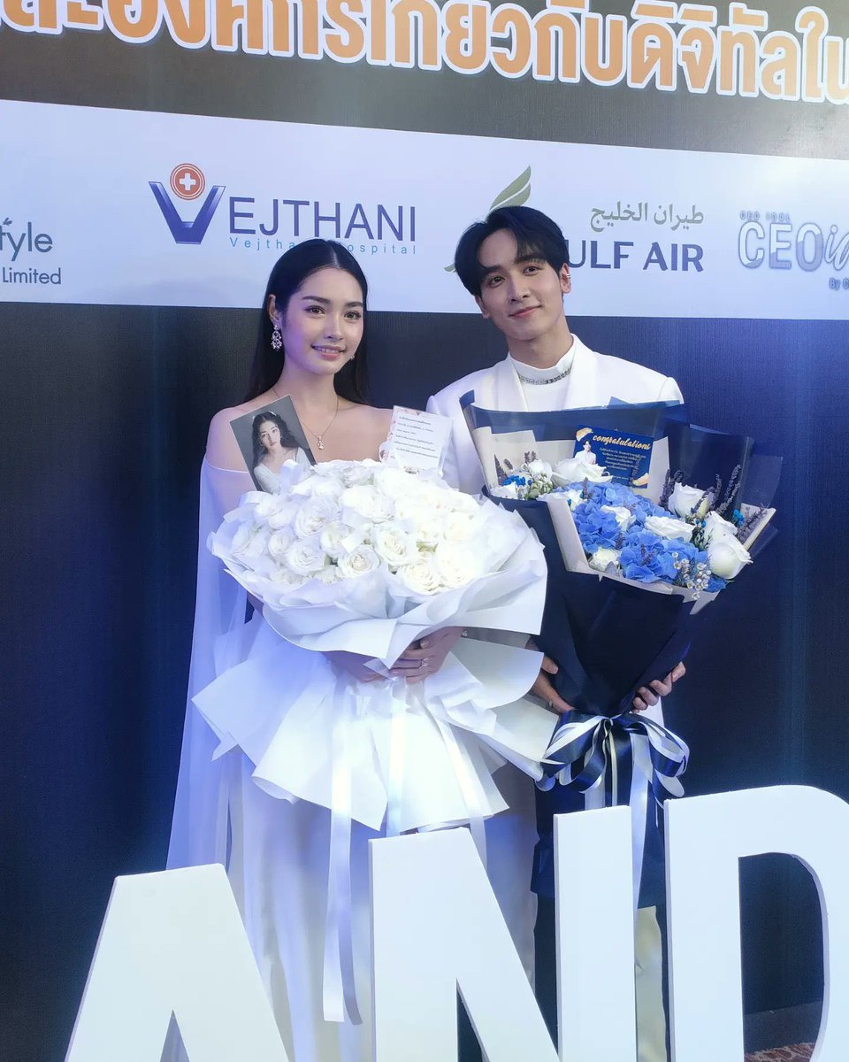 น้ำขิง tweet media